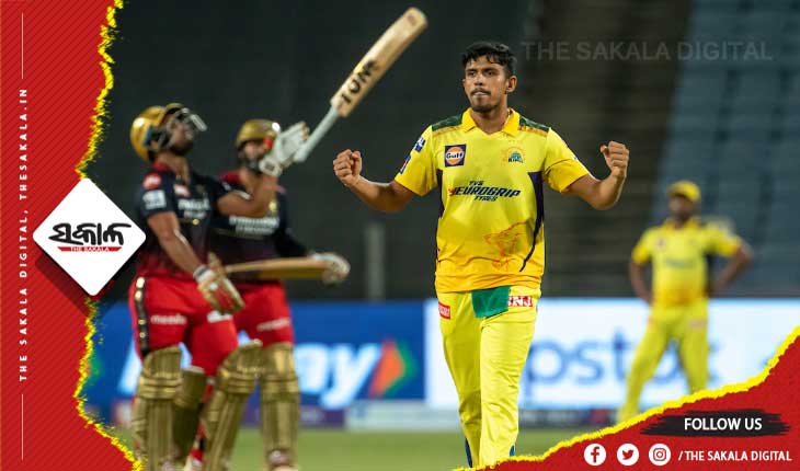 ଆଇପିଏଲ ୨୦୨୨: ଚେନ୍ନାଇକୁ ୧୭୪ରନର ଟାର୍ଗେଟ ଦେଲା ବାଙ୍ଗାଲୋର