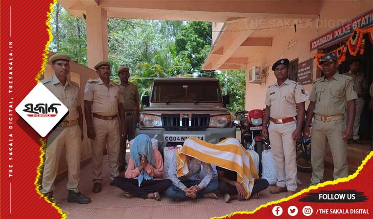 ଗଞ୍ଜେଇ ଚାଲାଣ ବେଳେ କାବୁ କଲା ପୋଲିସ, ଏକ କ୍ୱିଣ୍ଟାଲରୁ ଊର୍ଦ୍ଧ୍ଵ ଗଞ୍ଜେଇ ଜବତ ସହ ୪ ଗିରଫ