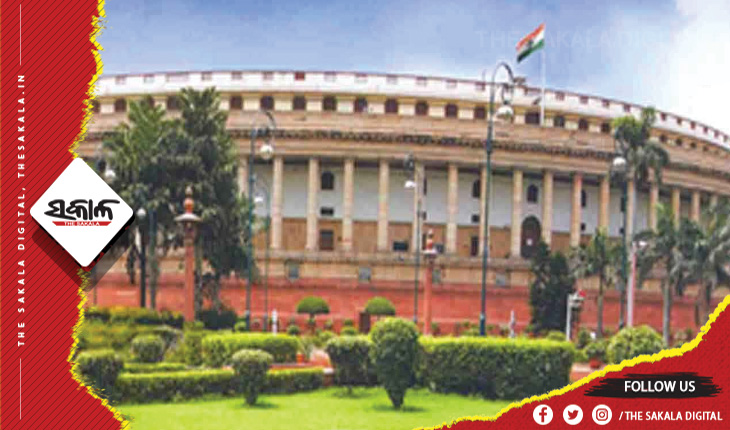 ଓଡ଼ିଶାରେ ଖାଲି ହୋଇଥିବା ୩ ରାଜ୍ୟସଭା ଆସନ ପାଇଁ ବିଧିବଦ୍ଧ ବିଜ୍ଞପ୍ତି ପ୍ରକାଶ