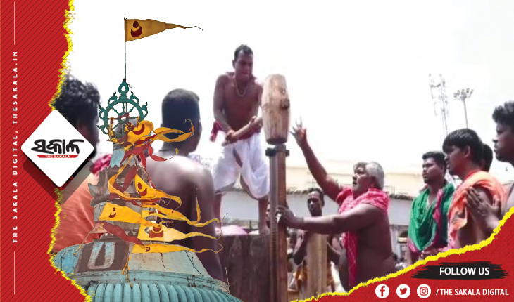 ରଥଯାତ୍ରା ୨୦୨୨: ଆଜିଠୁ ରଥଖଳାରେ ଆରମ୍ଭ ହେଲା ସିଙ୍ଗଡ଼ା ବାଡ଼ିଆ କାର୍ଯ୍ଯ