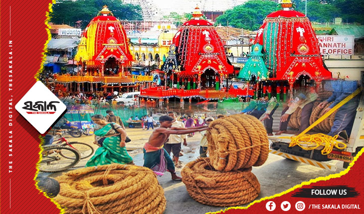 ରଥଖଳା ହାଲଚାଲ: ମହାପ୍ରଭୁଙ୍କ ରଥଯାତ୍ରା ପାଇଁ ପୁରୀରେ ପହଁଚିଲା ରଥ ଦଉଡ଼ି