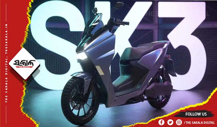 ୩୦୦ କିମି କ୍ଷମତା ଥିବା ବୈଦ୍ୟୁତିକ ସ୍କୁଟର ଏସ୍‌କେ ୩ ବଜାରରେ