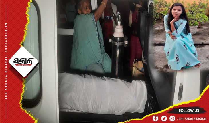 ସନ୍ଦେହ ଘେରରେ ପିନ୍ସ କଲେଜ ଛାତ୍ରୀ ମୃତ୍ୟୁ ଘଟଣା, ହତ୍ୟା ଅଭିଯୋଗ ଆଣି ଧାରଣାରେ ବସିଲେ ବାପା ଓ ମା’