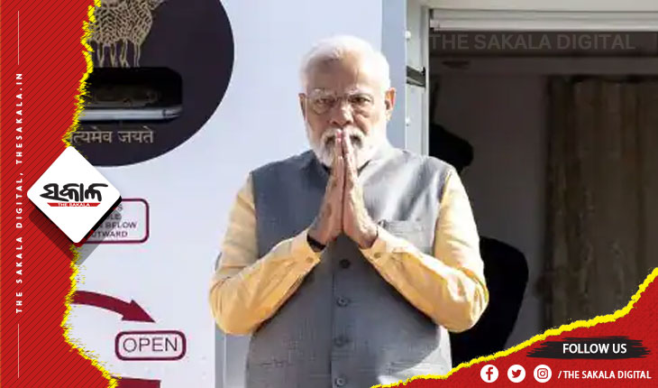 ଆଜିଠାରୁ ଦୁଇଦିନିଆ ‘କ୍ବାଡ୍‌’ ସମ୍ମିଳନୀ , ଚୀନ୍‌ର ଗତିବିଧି ରୋକିବାକୁ ହେବ ଫର୍ମୂଲା