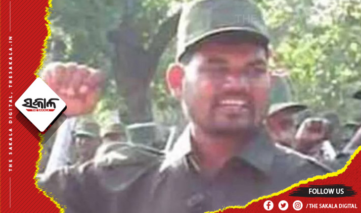 ଦୁର୍ଦ୍ଦାନ୍ତ ମାଓବାଦୀ କମାଣ୍ଡର ସନ୍ଦୀପ ଯାଦବଙ୍କର ସନ୍ଦେହଜନକ ମୃତ୍ୟୁ