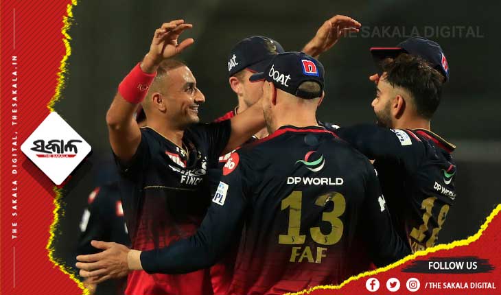 ଆଇପିଏଲ ୨୦୨୨: ଚେନ୍ନାଇକୁ ପରାସ୍ତ କଲା ବାଙ୍ଗାଲୋର