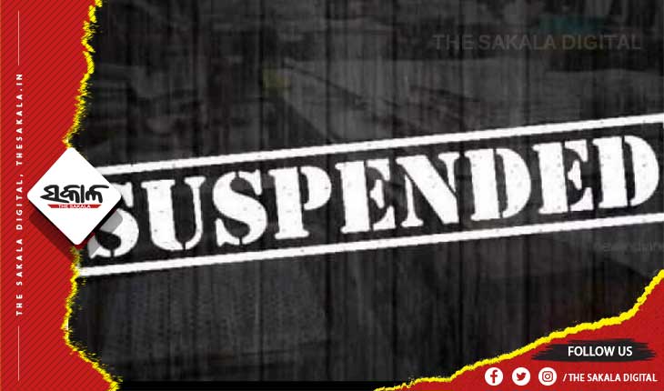 ବଡ଼ମ୍ବାରେ ହାତୀ କଙ୍କାଳ ମିଳିବା ଘଟଣାରେ ରେଞ୍ଜର ନିଲମ୍ବିତ