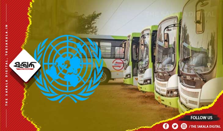 ଅନ୍ତର୍ଜାତୀୟସ୍ତରରେ CRUTକୁ ଜାତିସଂଘ ପବ୍ଲିକ ସର୍ଭିସ ଆୱାର୍ଡ