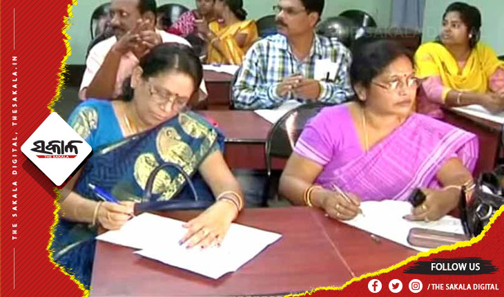 ଆଜିଠୁ ଆରମ୍ଭ ହେବ ଯୁକ୍ତ ଦୁଇ ଖାତାଦେଖା