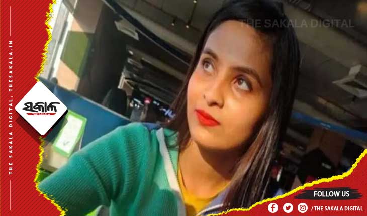 ଭୁବନେଶ୍ୱର ରେଲୱେ ଷ୍ଟେସନରୁ ଇଞ୍ଜିନିୟରିଂ ଛାତ୍ରୀ ନିଖୋଜ