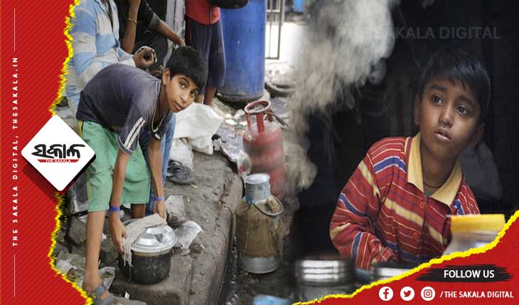 ଶିଶୁ ଶ୍ରମିକ ମୁକ୍ତ ଜୋନ୍‍ ହେବ ଭୁବନେଶ୍ୱର
