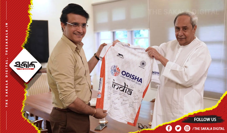 ମୁଖ୍ଯମନ୍ତ୍ରୀଙ୍କୁ ସାକ୍ଷାତ କଲେ ବିସିସିଆଇ ସଭାପତି ସୌରଭ ଗାଙ୍ଗୁଲି