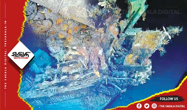 ମାନବ ଇତିହାସରେ ସବୁଠୁ ବଡ଼ ଗୁପ୍ତଧନର ସନ୍ଧାନ, ସମୁଦ୍ର ତଳେ ୧.୩୩ ଲକ୍ଷ କୋଟିର ସୁନାଭରା ଜାହାଜ