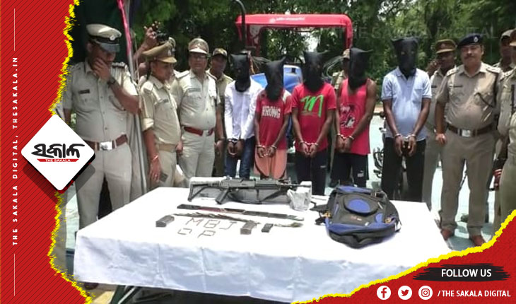 ହାଟବାଦଡା ଗୋରୁହାଟ ହତ୍ୟାକାଣ୍ଡ ଘଟଣାରେ ୫ ଆନ୍ତରାଜ୍ୟ ଅଭିଯୁକ୍ତ ଗିରଫ, ରାଇଫଲ ଓ ୨୦ ରାଉଣ୍ଡ ଜୀବନ୍ତ ଗୁଳି ଜବତ