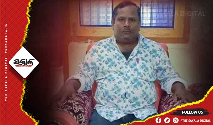 ଲାଞ୍ଚ ନେବା ବେଳେ ଭିଜିଲାନ୍ସ ଜାଲରେ ଗଞ୍ଜାମ ତୁରୁବୁଡ଼ି ପଞ୍ଚାୟତର ପିଇଓ