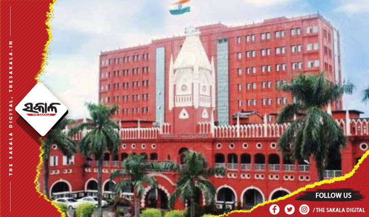 ଶପଥ ନେଲେ ଦୁଇ ନୂଆ ବିଚାରପତି