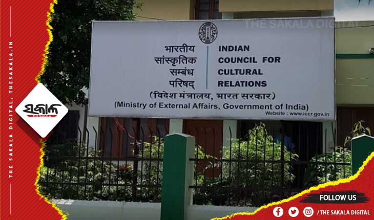 ଭୁବନେଶ୍ୱରରୁ ଉଠିବ ICCR କାର୍ଯ୍ୟାଳୟ