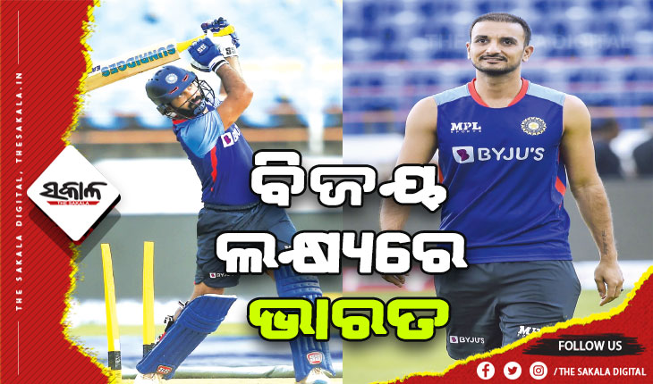 ଆଜି ଭାରତ ଓ ଦକ୍ଷିଣ ଆଫ୍ରିକା ଚତୁର୍ଥ ଟି-୨୦: କ୍ରମାଗତ ବିଜୟ ଲକ୍ଷ୍ୟରେ ଭାରତ