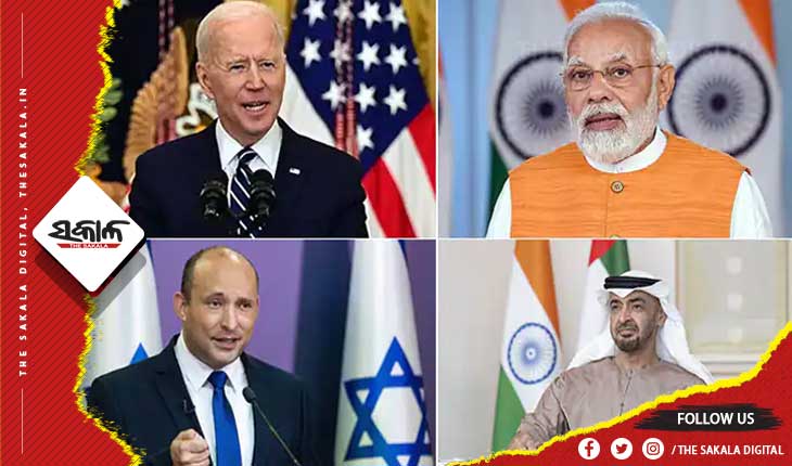 ଭାରତ, ଆମେରିକା , ୟୁଏଇ ଓ ଇସ୍ରାଏଲର ନୂଆ ଗୋଷ୍ଠୀ ‘ଆଇ୨ୟୁ୨’