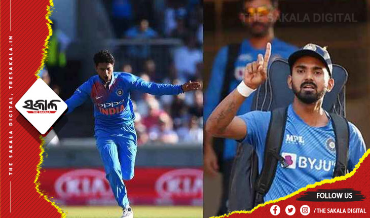 ଦକ୍ଷିଣ ଆଫ୍ରିକା ବିପକ୍ଷ ଟି-୨୦ ସିରିଜ ପୂର୍ବରୁ ଭାରତୀୟ ଦଳକୁ ବଡ଼ ଝଟକା, ବାଦ ପଡ଼ିଲେ କେ.ଏଲ ରାହୁଲ ଓ କୁଲଦୀପ ଯାଦବ