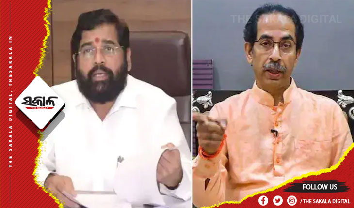 ଉଦ୍ଧବ ଠାକରେଙ୍କୁ ବିଦ୍ରୋହୀ ବିଧାୟକଙ୍କ ଚିଠି, ‘ବର୍ଷବର୍ଷ ଧରି ଅବହେଳାର ଶିକାର ହୋଇଛୁ’