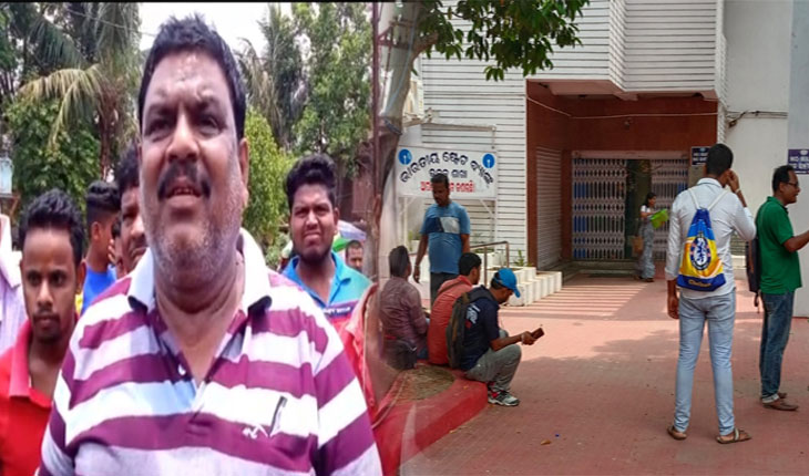 ବ୍ୟାଙ୍କ ସମ୍ମୁଖରୁ ଶିକ୍ଷକଙ୍କଠାରୁ ୧୨ ଲକ୍ଷ ଟଙ୍କା ଲୁଟିନେଲେ ଦୁର୍ବୁତ୍ତ