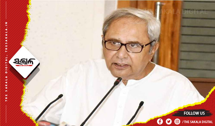 ଜୁନ୍‍ ଶେଷ ସପ୍ତାହରେ ମୁଖ୍ୟମନ୍ତ୍ରୀଙ୍କ ବିଦେଶ ଗସ୍ତ