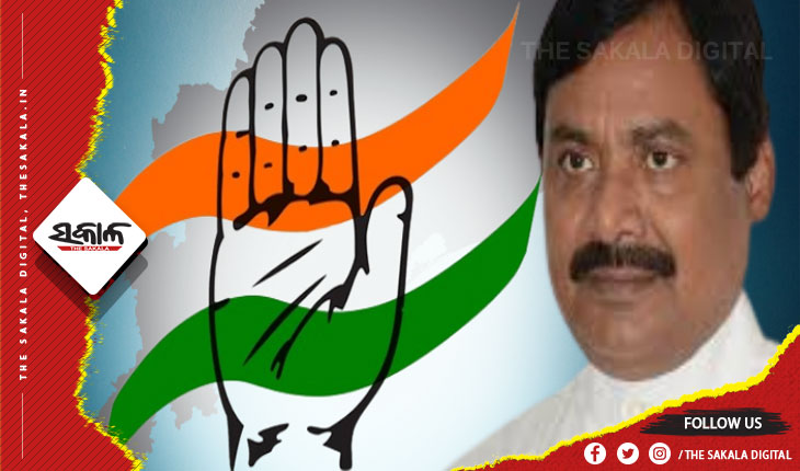 ରାଜ୍ୟ କଂଗ୍ରେସରେ ନୂଆ ଋତୁ : ଦାୟିତ୍ୱ ନେବେ ଶରତ