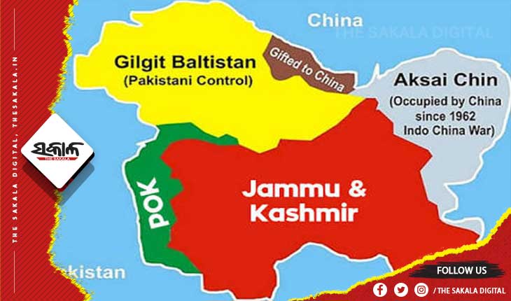 ଚୀନ୍‌କୁ ଗିଲ୍‌ଗିଟ-ବଲ୍‌ଟିସ୍ଥାନ ବିକିପାରେ ପାକିସ୍ତାନ