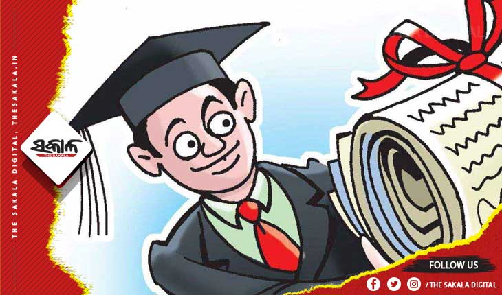 ବାଧ୍ୟତାମୂଳକ ହେବନି ସ୍ନାତକୋତ୍ତର, ସ୍ନାତକ ପରେ ସିଧାସଳଖ ପିଏଚ୍‌ଡି
