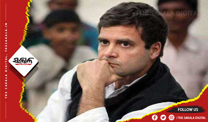 ଆଜି ଇଡିରେ ହାଜର ହେବେ ରାହୁଲ, ଶକ୍ତି ପ୍ରଦର୍ଶନ ପାଇଁ କଂଗ୍ରେସର ସଜବାଜ