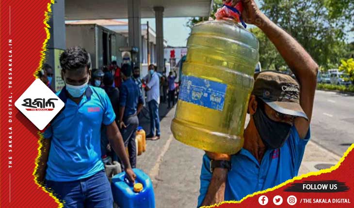 ଶ୍ରୀଲଙ୍କାରେ ପେଟ୍ରୋଲ ଡିଜେଲ ସଙ୍କଟ, ଆଉ ୫ ଦିନ ପାଇଁ ରହିଛି ଇନ୍ଧନ
