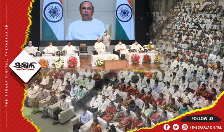 ନବନିର୍ବାଚିତ ପଞ୍ଚାୟତ ପ୍ରତିନିଧିଙ୍କୁ ଗୁରୁମନ୍ତ୍ର ଦେଲେ ମୁଖ୍ୟମନ୍ତ୍ରୀ , ଗାଁର ସମସ୍ୟାକୁ ନିଜ ସମସ୍ୟାଭାବେ ଗ୍ରହଣ କରିବାକୁ ଦେଲେ ଉପଦେଶ