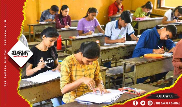 ଏବର୍ଷ ୟୁଜି ଓ ପିଜି ନାମଲେଖାରେ ହେବ ବ୍ୟାପକ ସଂସ୍କାର, ନାମଲେଖା ସମୟରେ ଆବଶ୍ୟକ ପଡ଼ିବନି ଫି’