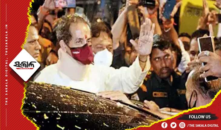 ପତନାଭିମୁଖୀ ମହାଅଘାଡ଼ି ସରକାର, ଇସ୍ତଫା ଦେବାକୁ ପ୍ରସ୍ତୁତ: ଉଦ୍ଧବ