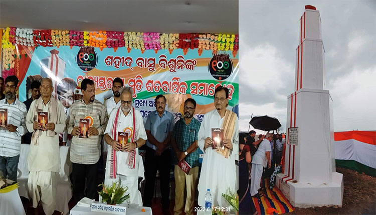 ସ୍ବାଧୀନତା ସଂଗ୍ରାମ ଇତିହାସରେ କନିକା ପ୍ରଜା ଆନ୍ଦୋଳନ ସ୍ୱର୍ଣ୍ଣାକ୍ଷରରେ ଲିପିବଦ୍ଧ ହୋଇରହିଛି : ରାଜ୍ୟପାଳ