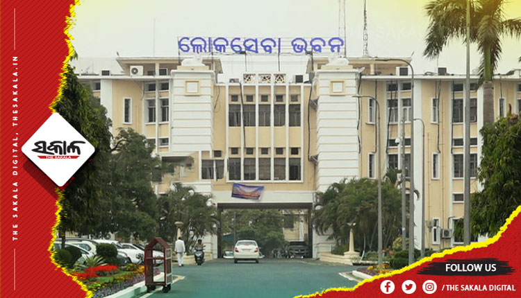 ସୂଚନା ଓ ଲୋକସଂପର୍କ ବିଭାଗ ପ୍ରମୁଖ ସଚିବ ହେଲେ ସଂଜୟ ସିଂହ, ଯାମିନୀ ଷଡ଼ଙ୍ଗୀଙ୍କୁ ସାଧାରଣ ପ୍ରଶାସନ ବିଭାଗ ଓଏସଡି ଦାୟିତ୍ବ
