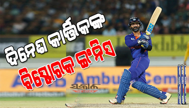 ଚତୁର୍ଥ ଟି-ଟ୍ୱେଣ୍ଟି : ଦକ୍ଷିଣ ଆଫ୍ରିକା ଆଗରେ ୧୭୦ରନର ବିଜୟ ଲକ୍ଷ୍ୟ ରଖିଲା ଭାରତ