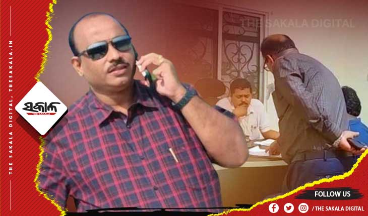 ଜଳେଶ୍ବର ବିଡ଼ିଓ ଅଶ୍ୱନୀ ଦାସ ଙ୍କ ଘରେ ଭିଜିଲାନ୍ସ ରେଡ଼