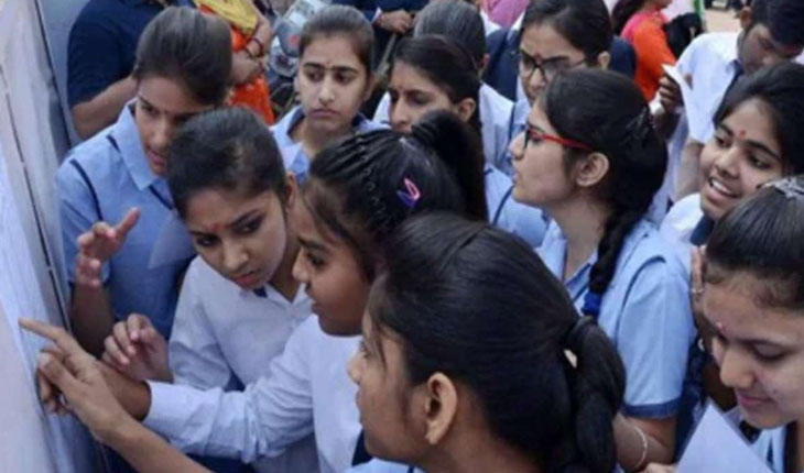 ଆଜି ପ୍ରକାଶ ପାଇବ ଆଇସିଏସଇ ଦଶମ ପରୀକ୍ଷା ଫଳ