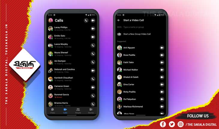 ମେସେଞ୍ଜରରେ ଯୋଡିହେଲା ‘କଲ୍‌ସ ଟ୍ୟାବ’