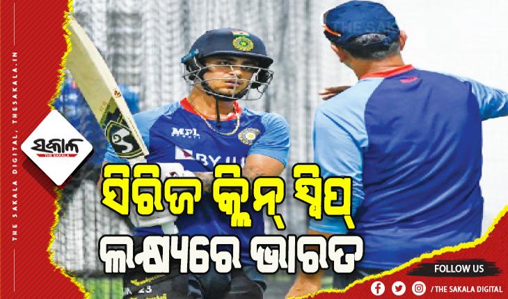 ଆଜି ଭାରତ-ୱେଷ୍ଟଇଣ୍ଡିଜ୍‍ ତୃତୀୟ ଦିନିକିଆ: କ୍ଲିନ୍‍ ସ୍ୱିପ୍‍ ଲକ୍ଷ୍ୟରେ ଭାରତ