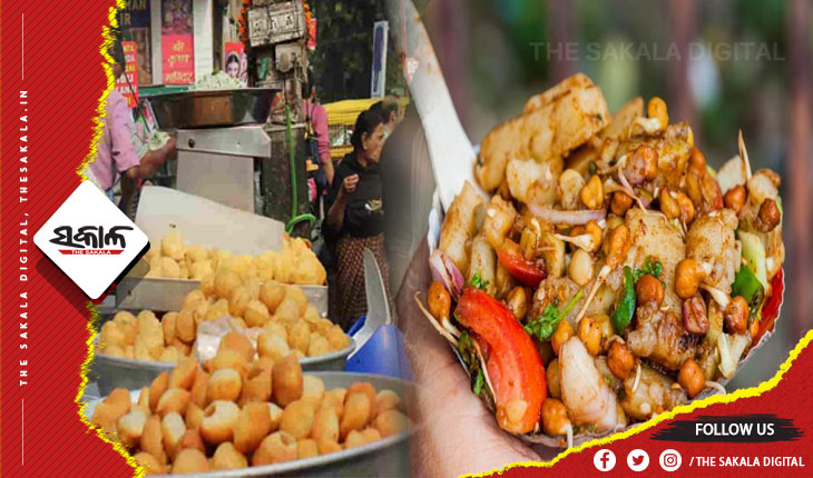 ବର୍ଷାଦିନେ ଷ୍ଟ୍ରିଟ୍‌ ଫୁଡ୍‌ ଖାଇବା ପାଇଁ କାହିଁକି ମନାକରାଯାଇଥାଏ, ଆସନ୍ତୁ ଜାଣିବା…