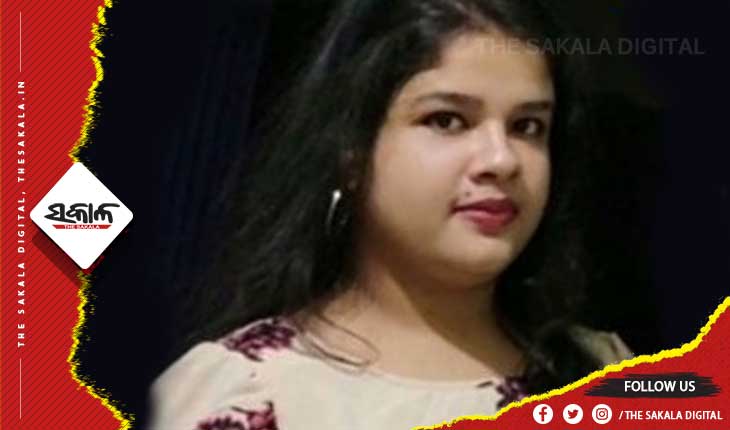 MCA ଛାତ୍ରୀ ଆଶ୍ରିତା ସେନାପତି ଆତ୍ମହତ୍ୟା ଘଟଣା : ପୁରୁଷ ବନ୍ଧୁ ସତ୍ୟ ପ୍ରକାଶ ଦାଶ ଗିରଫ