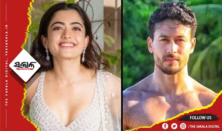 ଆକ୍ସନ୍‌ ଫିଲ୍ମରେ ଏକାଠି ଦେଖାଯିବେ ରଶ୍ମିକା-ଟାଇଗର୍