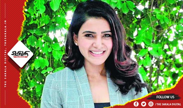 ସାମନ୍ଥାଙ୍କ ବଲିଉଡ୍ ଡେବ୍ୟୁକୁ ନେଇ ଚର୍ଚ୍ଚା