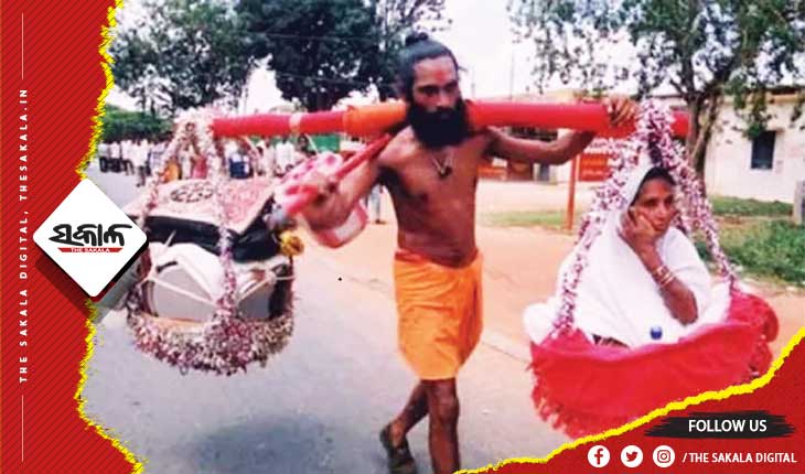 ଏ ଯୁଗର ଶ୍ରବଣ କୁମାର