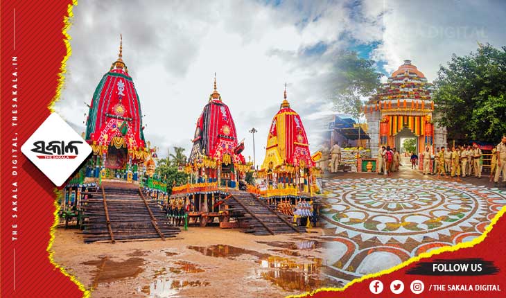 ଆଜି ବାହୁଡ଼ିବେ ମହାପ୍ରଭୁ