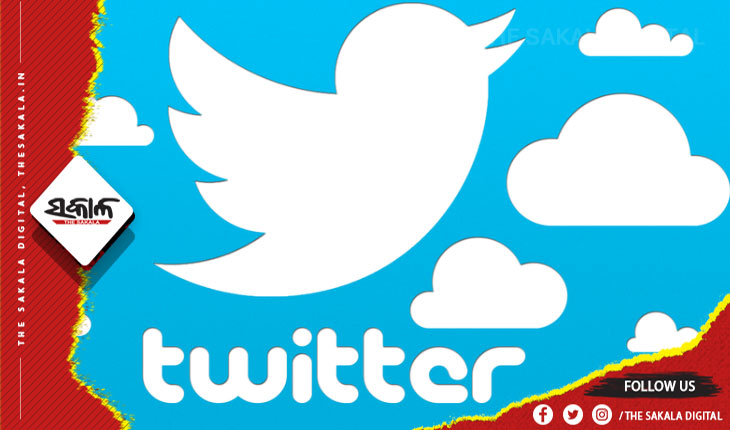 କେନ୍ଦ୍ର ସରକାରଙ୍କ ନିର୍ଦ୍ଦେଶକୁ ଚ୍ୟାଲେଞ୍ଜ କରି ହାଇକୋର୍ଟଙ୍କ ଦ୍ୱାରସ୍ଥ ହେଲା ଟ୍ୱିଟର