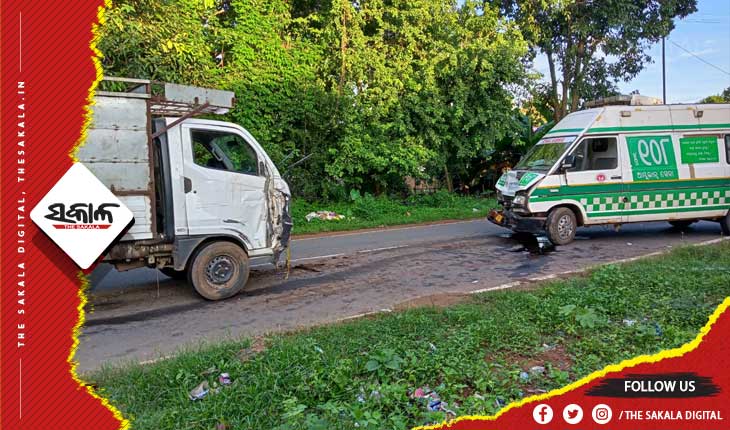 ୧୦୮ ଆମ୍ବୁଲାନ୍ସ ଓ ଟାଟା ଏସି ଗାଡି ମୁହାଁ ମୁହିଁ ଧକ୍କା ,୨ ଚାଳକ ଆହତ